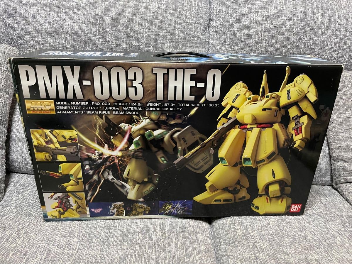 ジO MG